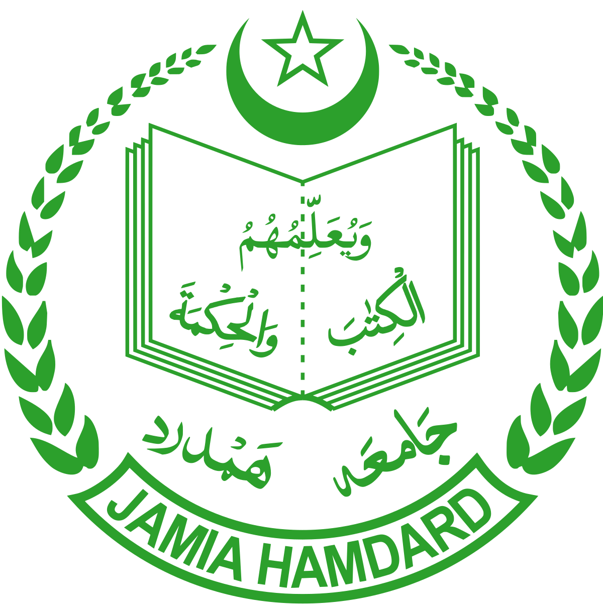 Jamia Hamdard